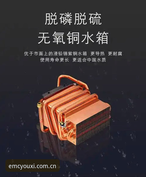 EMC易倍平台H8K3使用完整指南：新手入门到精通