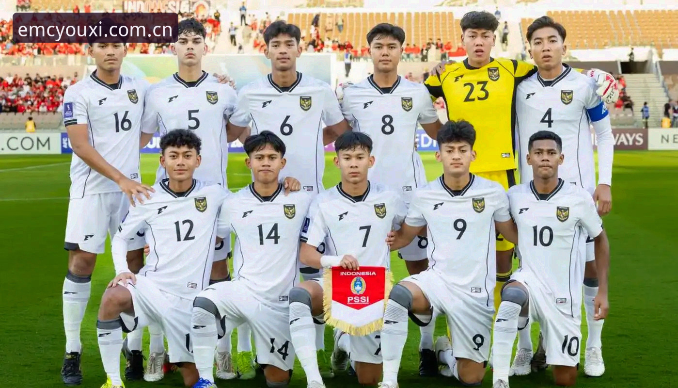 U17世界杯抽签结果详解：中国男女足分组形势分析